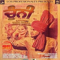 Chuni Vadda Grewal Mp3 Song Download