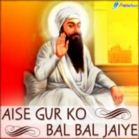 Aisee Preet Karo Bhai Ravinder Singh Ji Mp3 Song Download