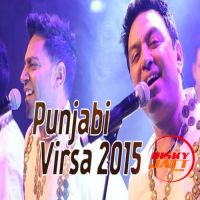 Jigre (Virsa 2015) Manmohan Waris, Kamal Heer, Sangtar Mp3 Song Download