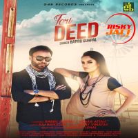 Teri Deed Babbu Gurpal Mp3 Song Download