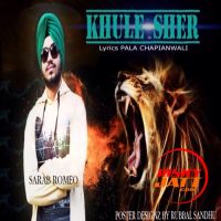 Khulay Sher Sarab Romeo Mp3 Song Download