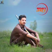 Katal Maaf Gurjazz Mp3 Song Download