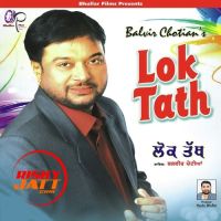 Lok Tath Balbir Chotian Mp3 Song Download