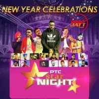 Jutti Navjeet Kahlon Mp3 Song Download