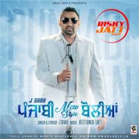 Punjabi New Style Boliyan J. Shah Mp3 Song Download