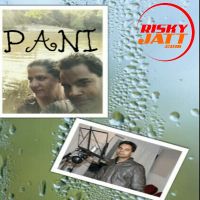 Pani Vikku Singh Mp3 Song Download