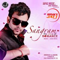 Mout Chandriye Sangram Hanjra Mp3 Song Download