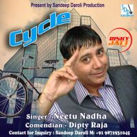 Cycle Neetu Nadha Mp3 Song Download