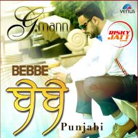 Bebbe G Mann Mp3 Song Download