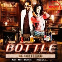 Bottle Miss Pooja, G Garcha Mp3 Song Download