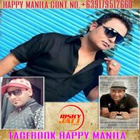 Patt Lainge Funny Song Happy Manila Mp3 Song Download