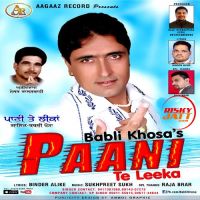 Paani Te Leeka Babli Khosa Mp3 Song Download