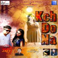 Keh Do Na Sneha Maroth, Shubh Sharma Mp3 Song Download