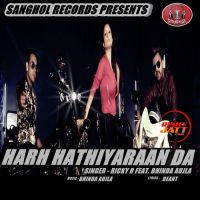 Harh Hathiyaraan Da Bhinda Aujla, Ricky R Mp3 Song Download