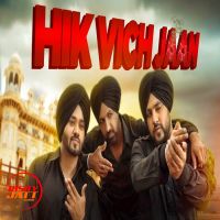 Hik Vich Jaan Gippy Grewal Mp3 Song Download