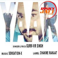 Yaar Gurvir Singh Mp3 Song Download