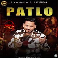 Patlo Bhupinder Uddat Mp3 Song Download