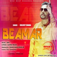 Beamer Kuldeep Chahal Mp3 Song Download