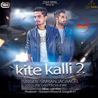 Kite Kalli 2 Simran Jagraon Mp3 Song Download