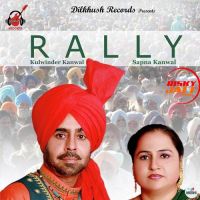 Canada Kulwinder Kanwal,  Sapna Kanwal Mp3 Song Download