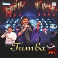 Tumba By Laveleen Kaur, Riaz and others... full album mp3 songs