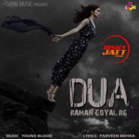 Dua Raman Goyal Mp3 Song Download