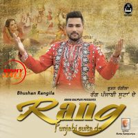 Rang Punjabi Suita De Bhushan Rangila Mp3 Song Download