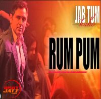 Rum Pum Preet Harpal Mp3 Song Download