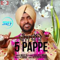 5 Pappe Mast Ali Mp3 Song Download