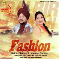 Daru Balbir Chotian, Jasmin Chotian Mp3 Song Download