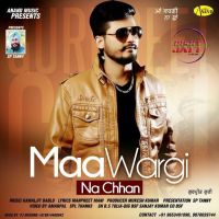 Maa Wargi Na Chhan Gurpreet Guri Mp3 Song Download