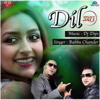 Dil Babbu Chander Mp3 Song Download