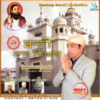 Bani Naal Pyar Ranjit Mani Mp3 Song Download