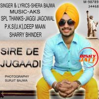 Sire De Jugaadi Shera Bajwa Mp3 Song Download