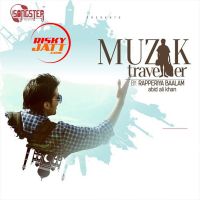 Muzik Traveller Rapperiya Baalam Mp3 Song Download