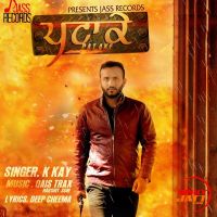 Patake K Kay Mp3 Song Download