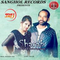 Sharab Pali Gill, Jashandeep Sweeti Mp3 Song Download