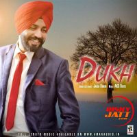 Dukh Jagga Bhikhi Mp3 Song Download