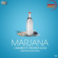 Marjana Tanveer Gogi, J Kambo Mp3 Song Download