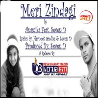 Meri Zindagi Anamika Mp3 Song Download