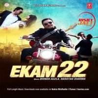 Talliyan Meriyan Ekam Bai Mp3 Song Download