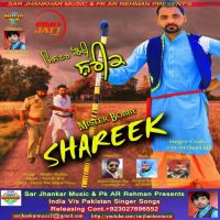 Shareek Mister Bobby Mp3 Song Download