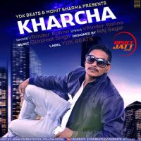 Kharcha Vrinder Rohno Mp3 Song Download