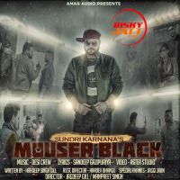 Mouser Black Sundri Karnana Mp3 Song Download