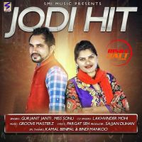 Jodi Hit Gurjant Janti, Lakhwinder Mohi Mp3 Song Download