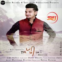 Akhiyan Ashu Sandal Mp3 Song Download