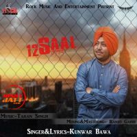 12 Saal Kunwar Bawa Mp3 Song Download