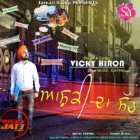 Aashiqui Da Sach Vicky Hiron Mp3 Song Download