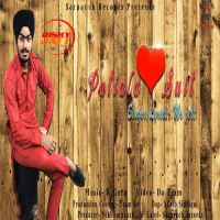 Patiala Suit Mr. Jeet Mp3 Song Download