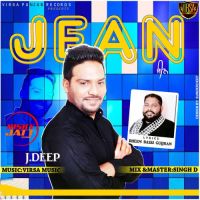 Jean J.Deep Mp3 Song Download